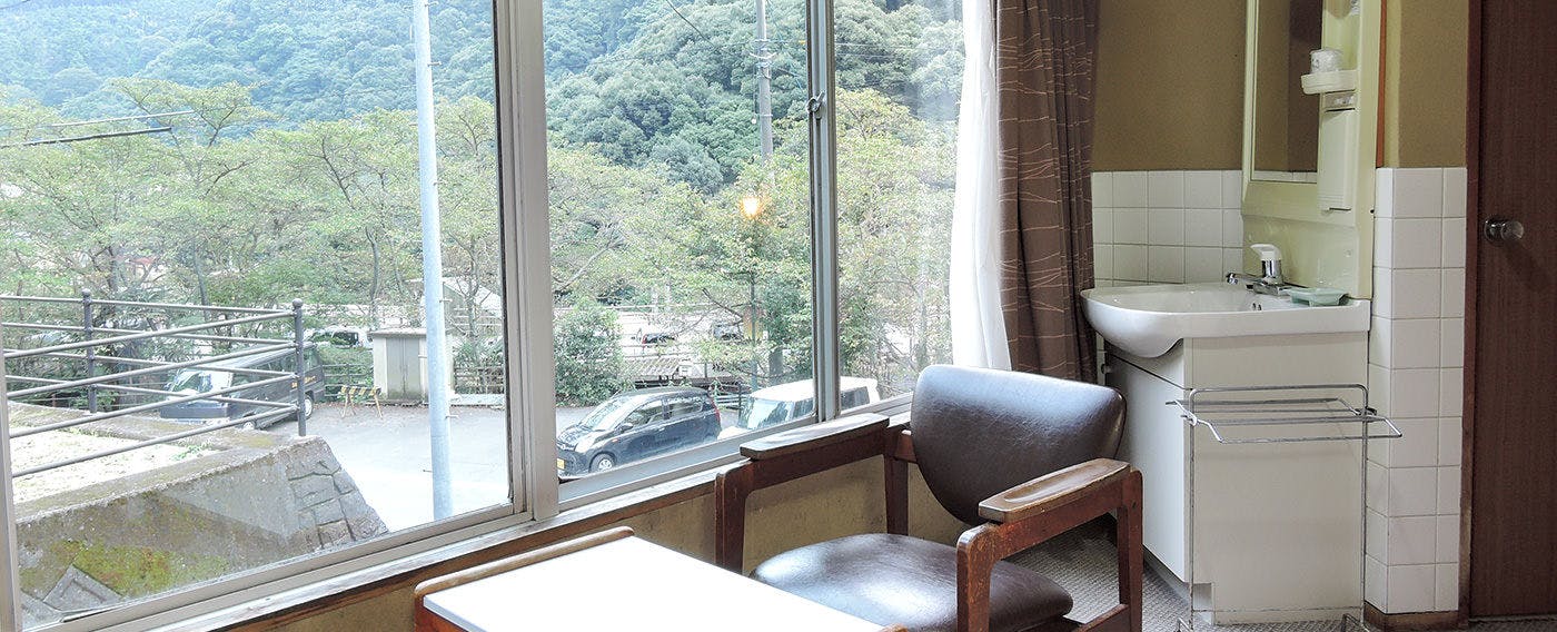 Kadoya Villa