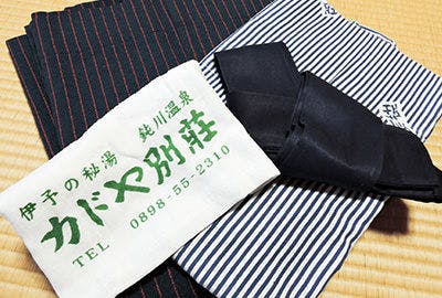 Kadoya Villa