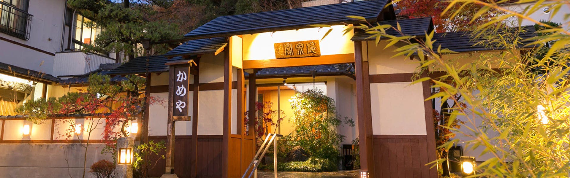 宿泊予約 一休.comキラリト