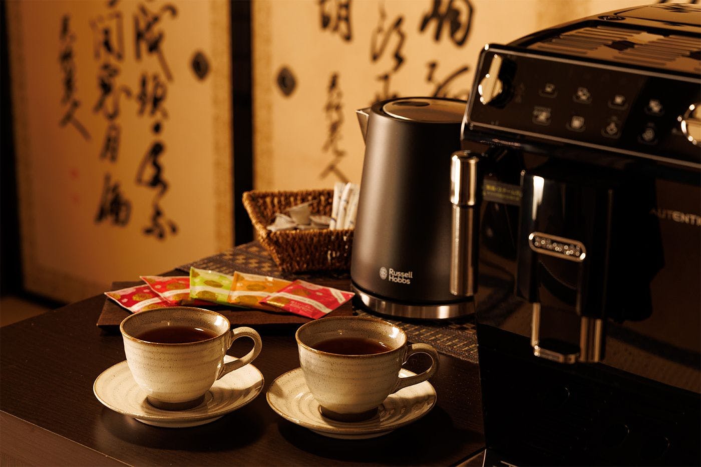 สิ่งอำนวยความสะดวก