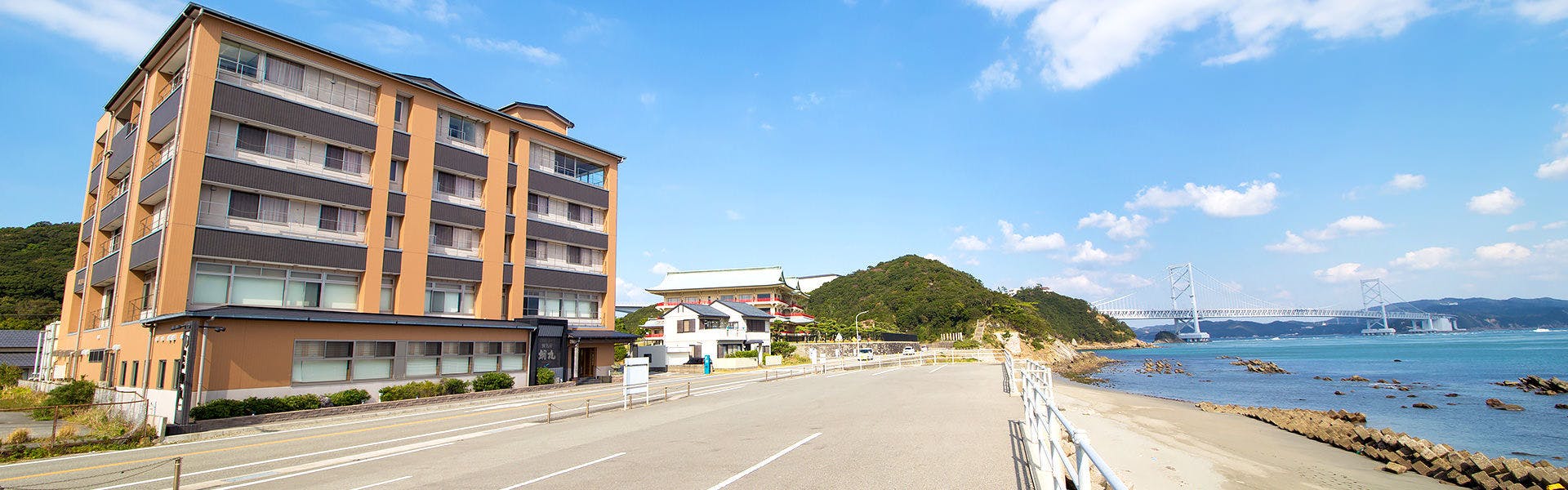 大塚国際美術館周辺の洗い場付バスのお部屋 おすすめホテル 旅館 宿泊予約は 一休 Com 大塚国際美術館周辺の洗い場付バスのお部屋 おすすめホテル 旅館 宿泊予約は 一休 Com