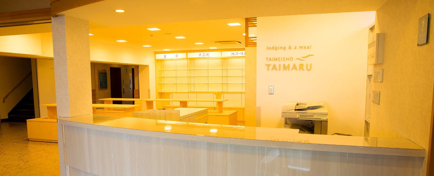 สิ่งอำนวยความสะดวกอื่น ๆ