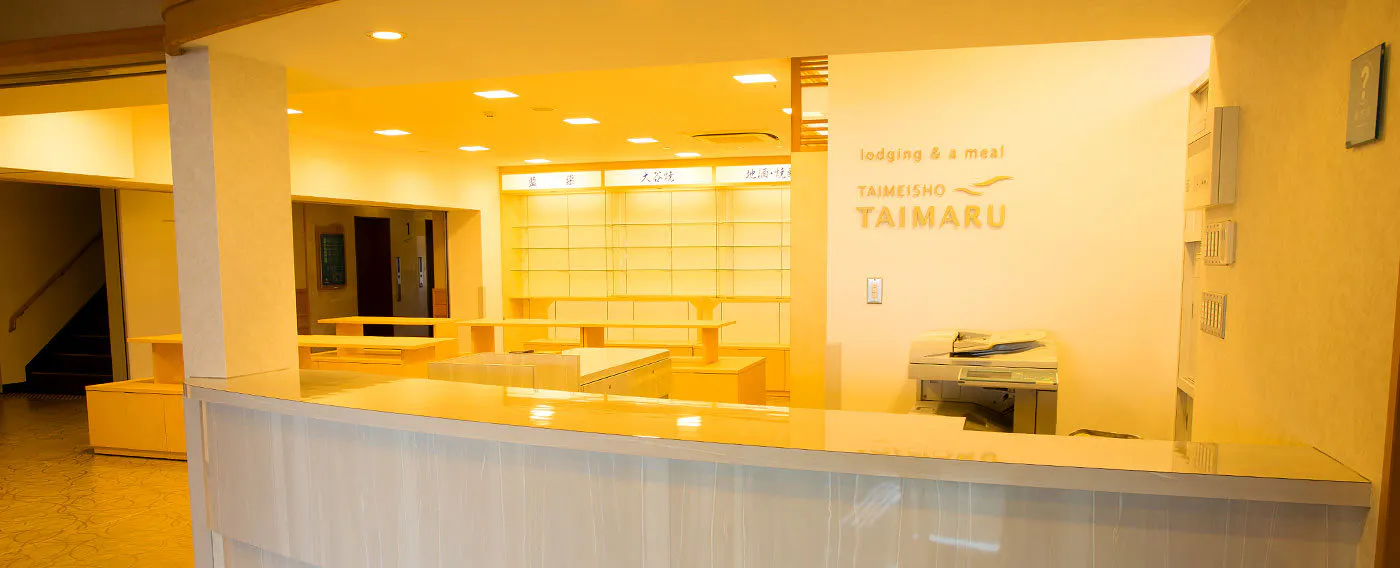 สิ่งอำนวยความสะดวกอื่น ๆ