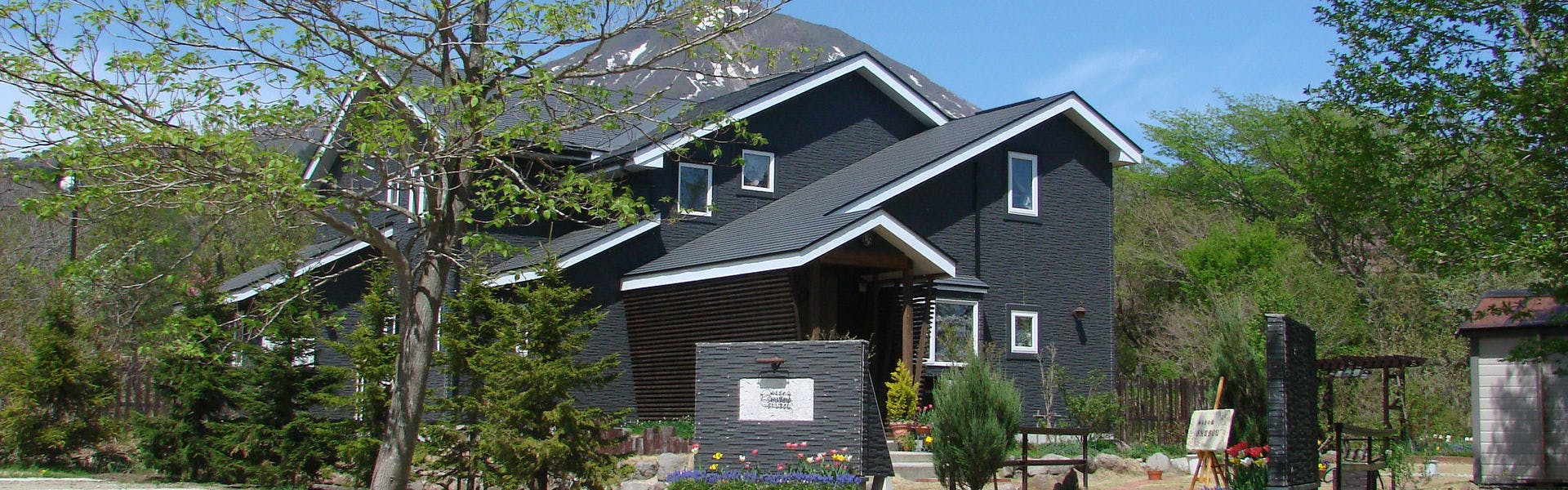 ラグジュアリープチホテル　ゆらぎの宿ＳＨＵＢＯＵ