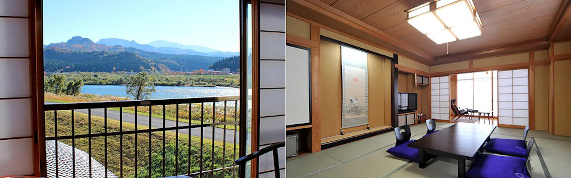 光兎の宿 あらかわ荘