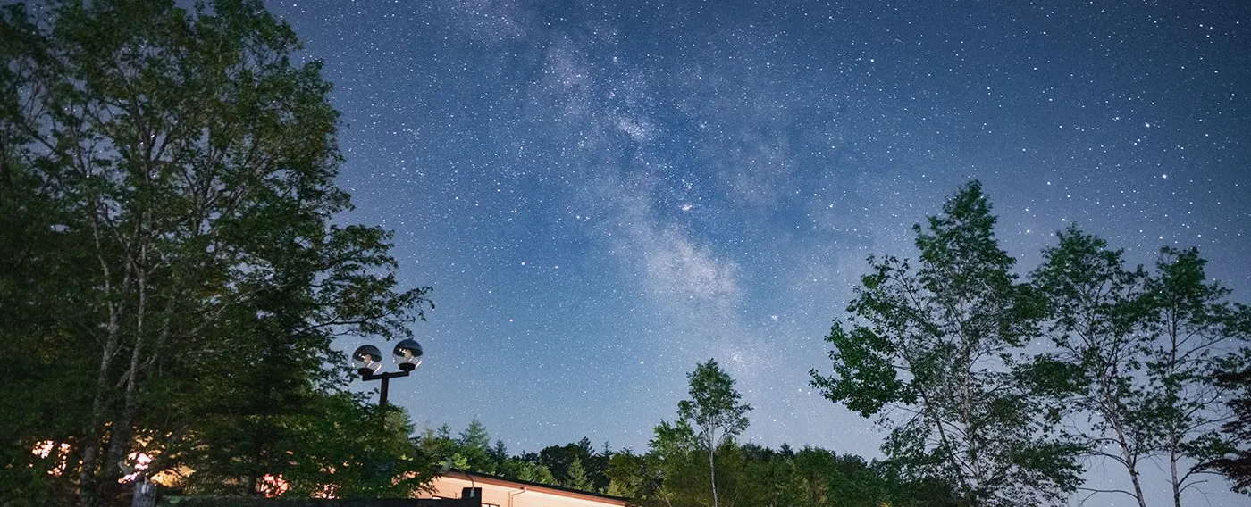 星空