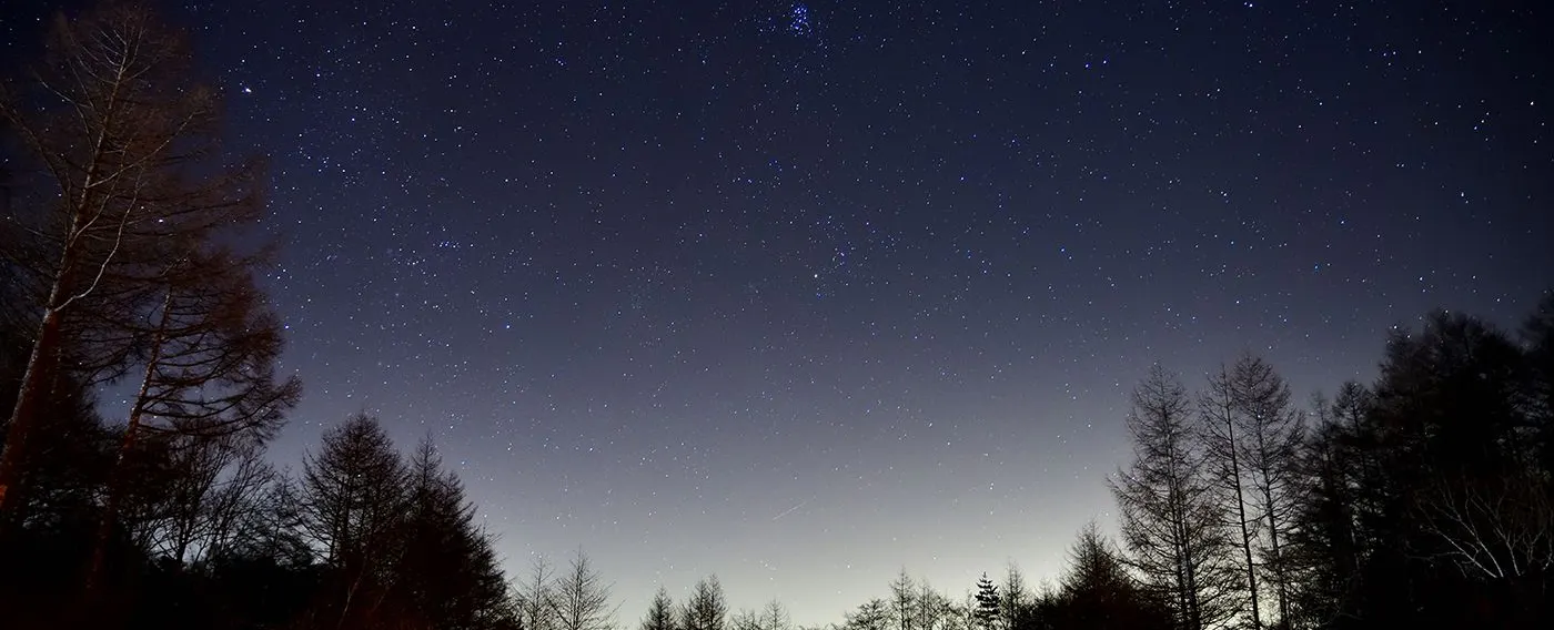 星空