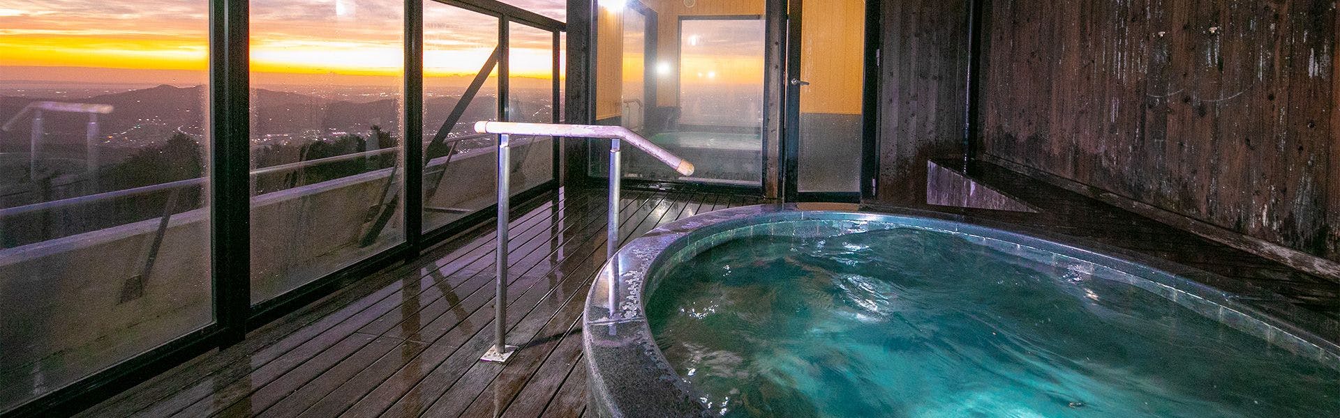 銀河伝説煌めく天空の宿 天の丸の温泉・お風呂情報 -宿泊予約なら