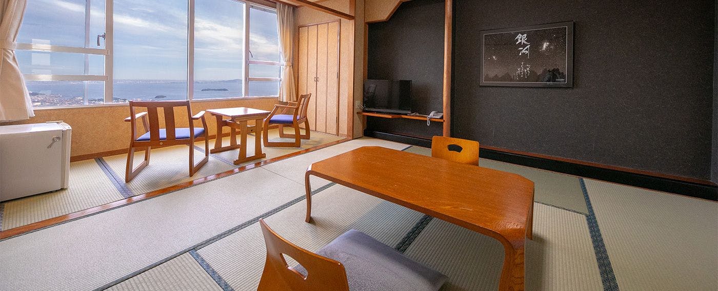 Galaxy Legend Shining Sky Inn Ten no Maru