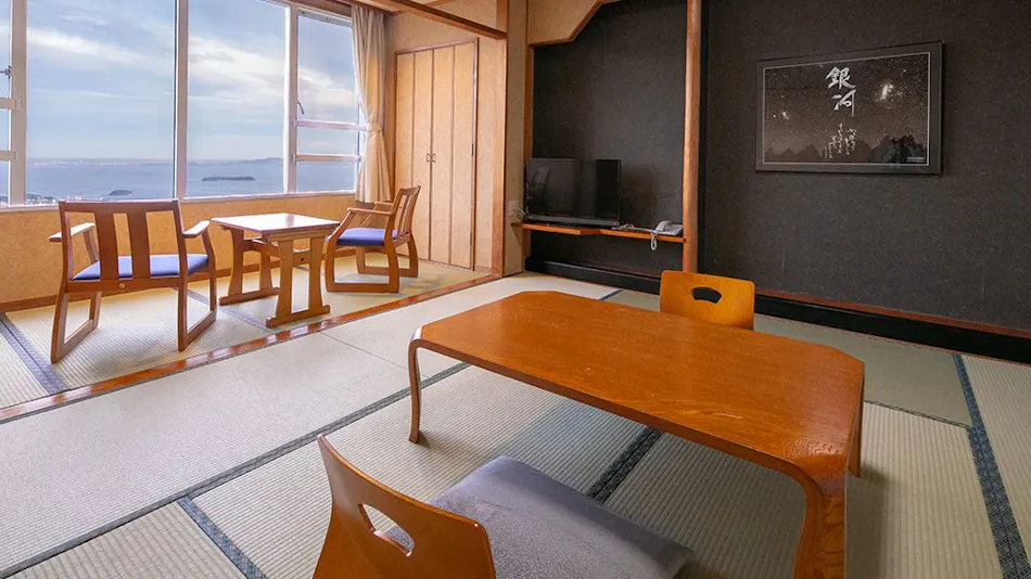 Galaxy Legend Shining Sky Inn Ten no Maru