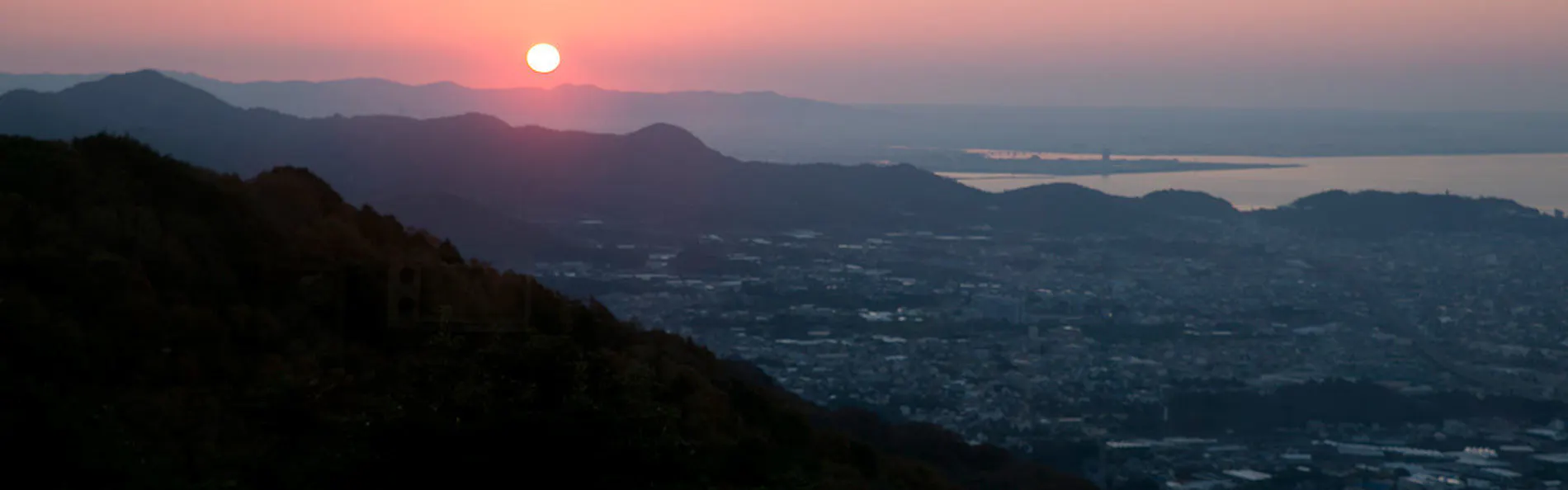 銀河伝説煌めく天空の宿 天の丸