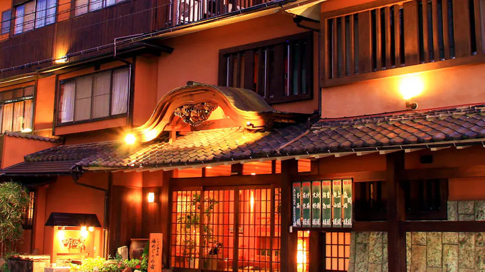 Romantic Tradition Inn Akashiya