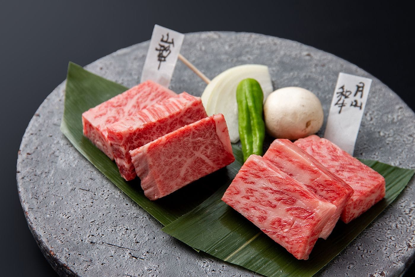 อาหารเย็น