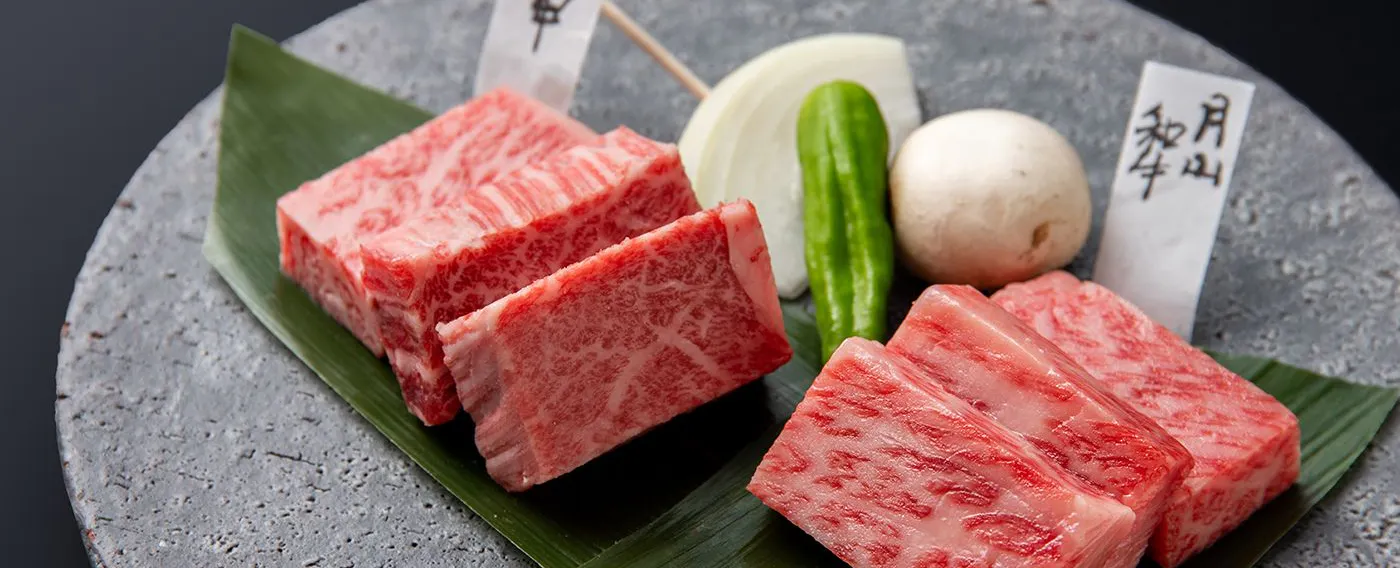 อาหารเย็น