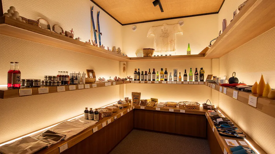 Oshimizu no Yu Tsutaya