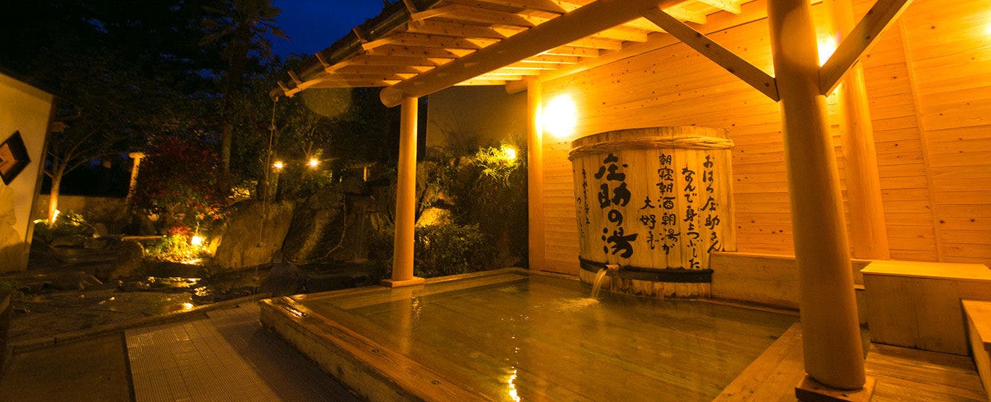 湯めぐりの宿 楠水閣