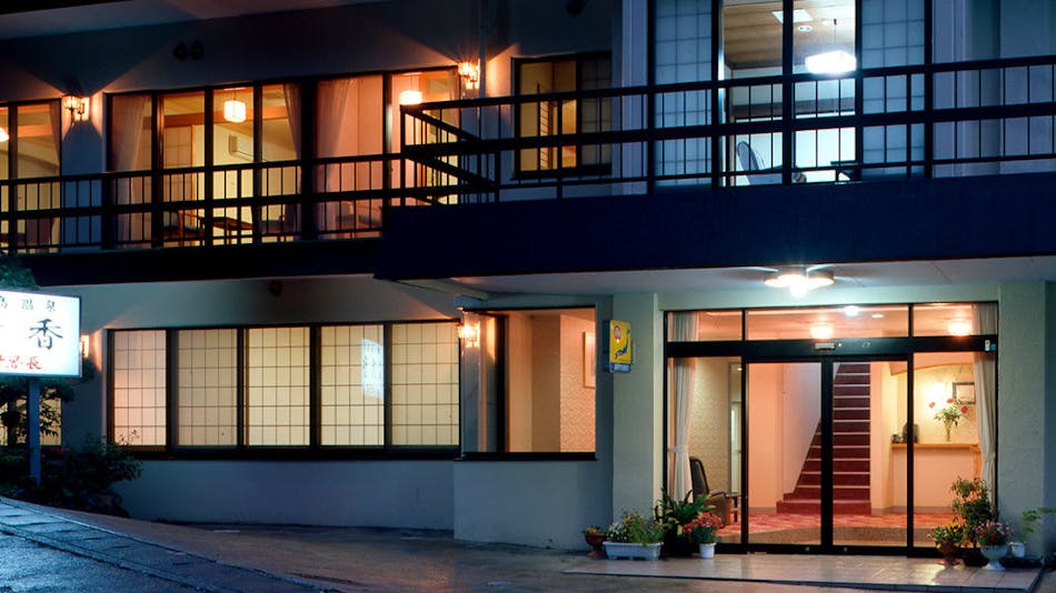 記念日特典付 静岡市のおすすめホテル 旅館 お得に宿泊予約 Yahoo トラベル 記念日特典付 静岡市のおすすめホテル 旅館 お得に宿泊予約 Yahoo トラベル