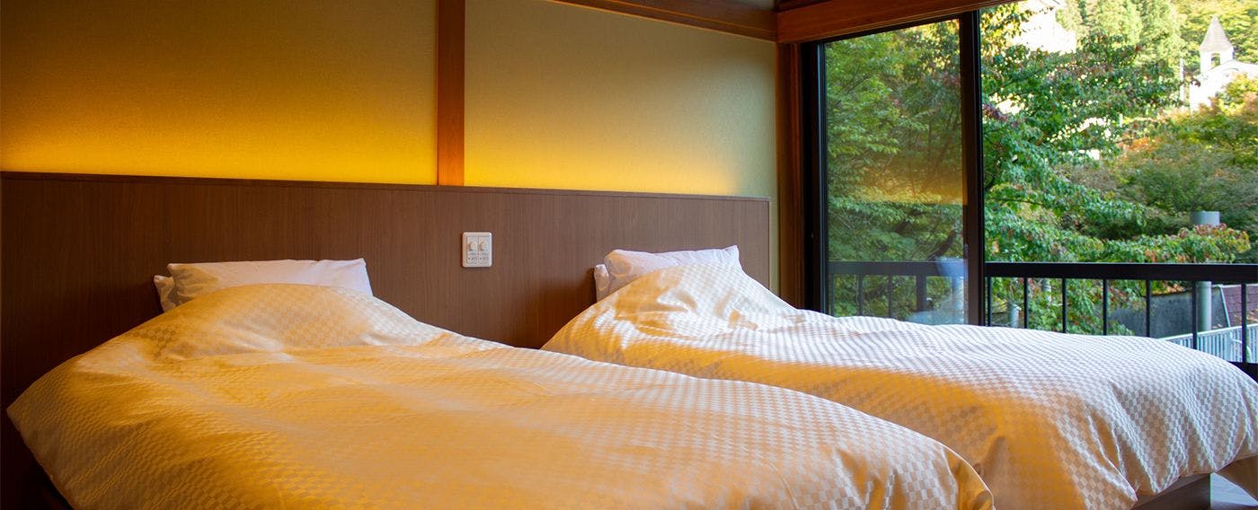 Seiko Ryokan