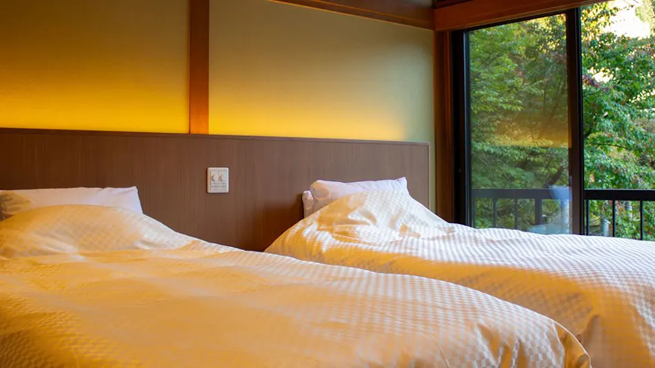 Seiko Ryokan