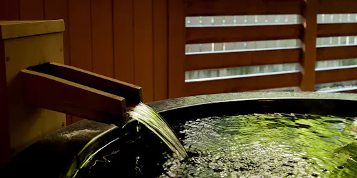 Yamashiro Onsen Yoshidaya Sannoukaku