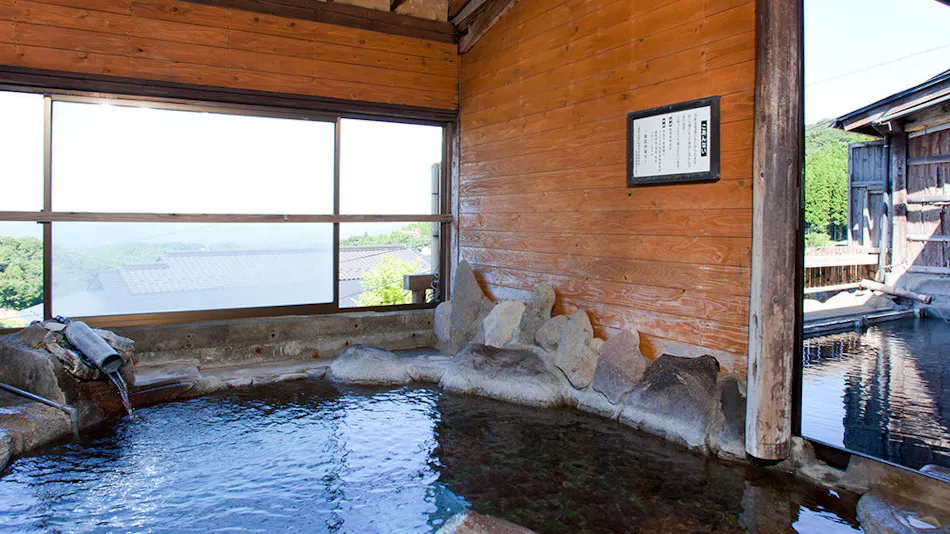 Ryokan Sansui
