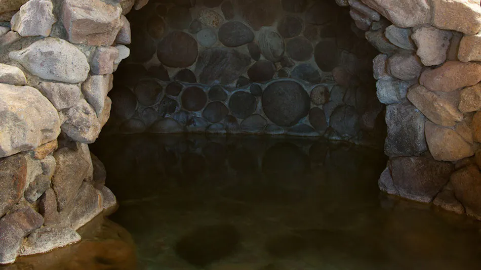 Ryokan Sansui