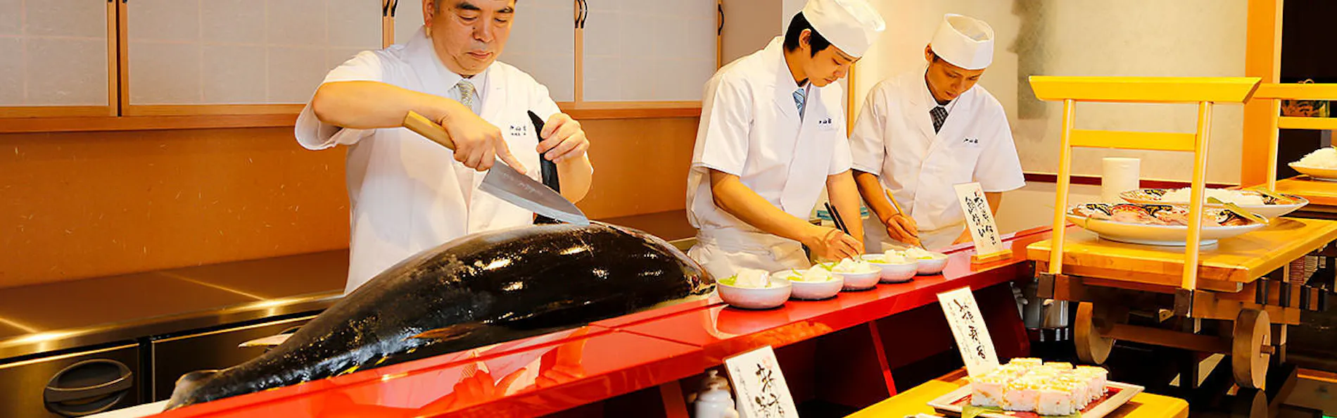 戸田家