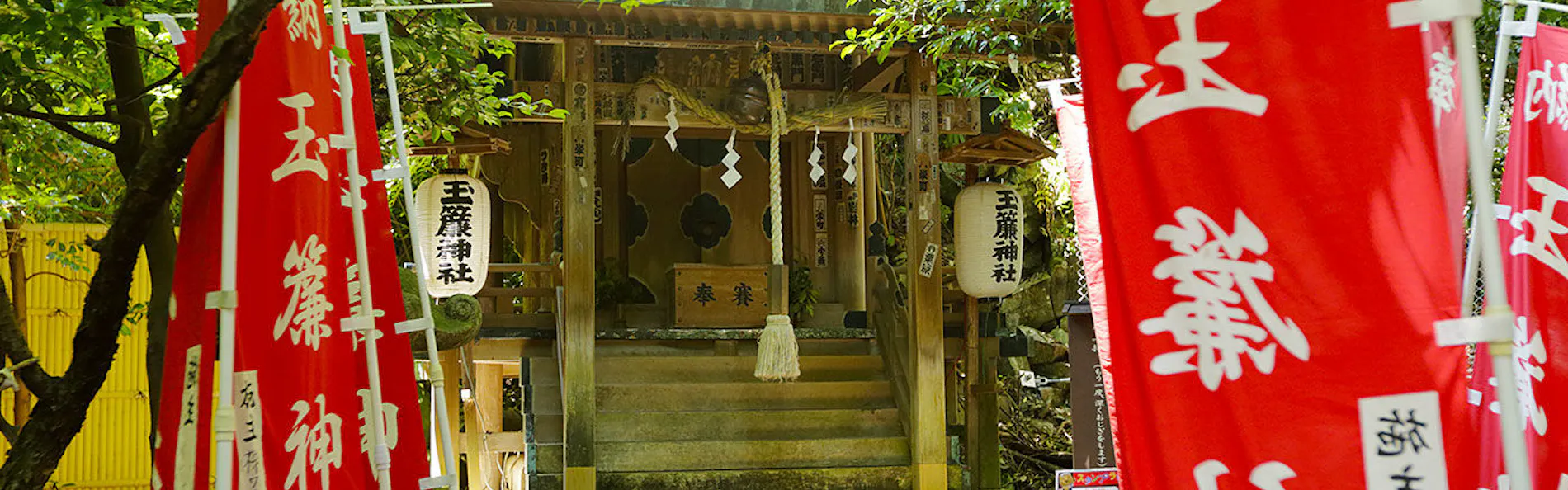 箱根湯本温泉 天成園
