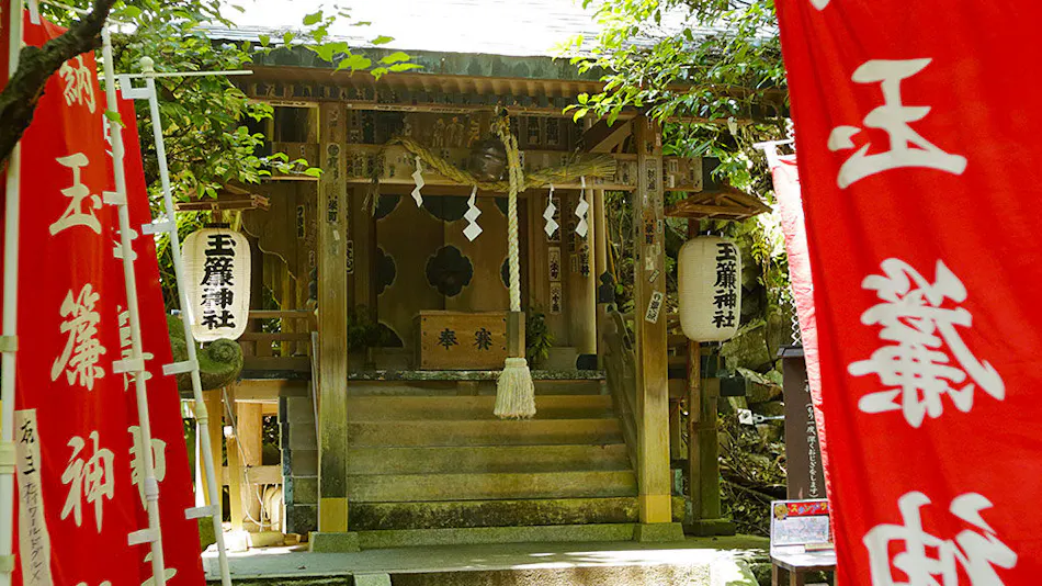 Hakone Yumoto Onsen Tenseien