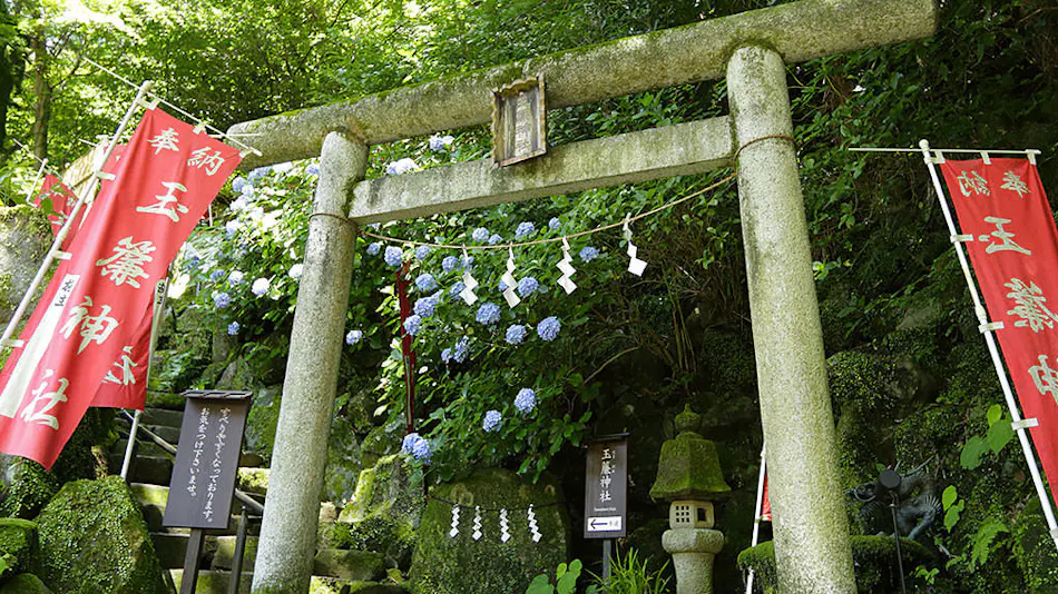 Hakone Yumoto Onsen Tenseien