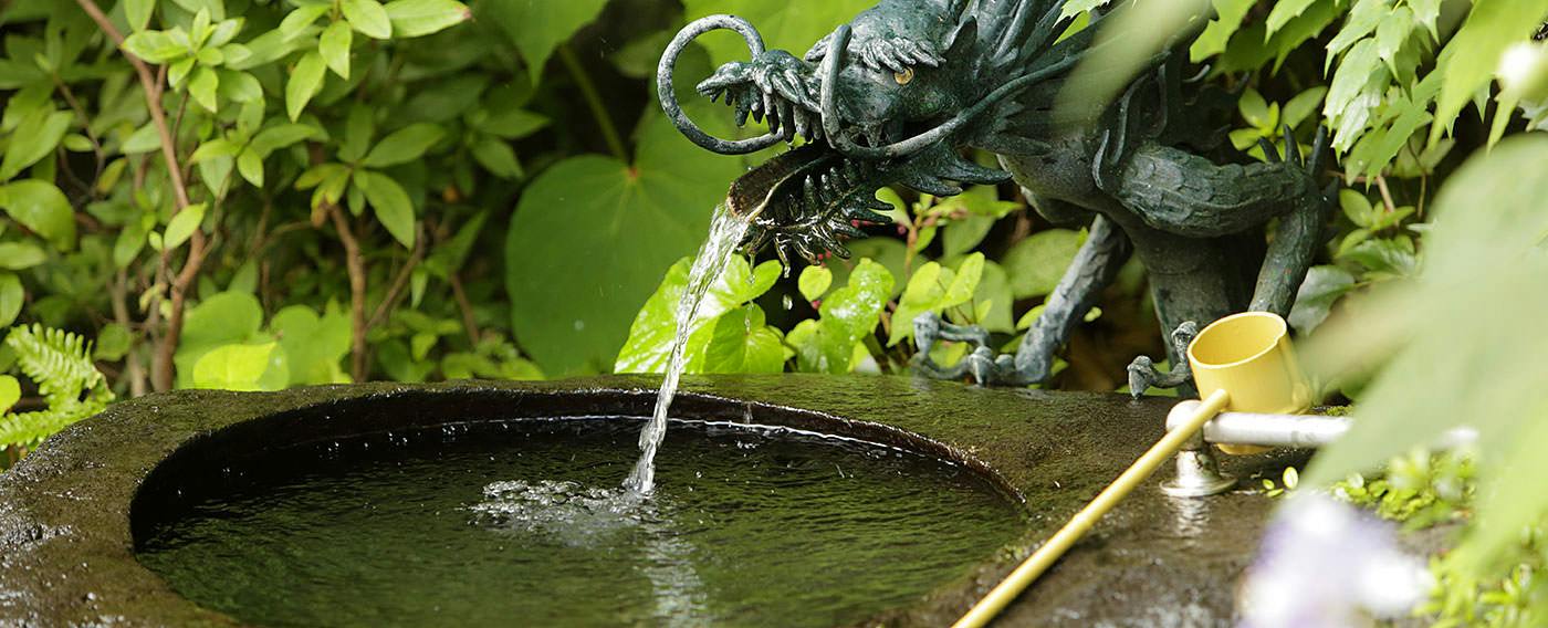 箱根湯本温泉　天成園