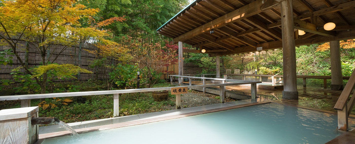 Onsen Resort