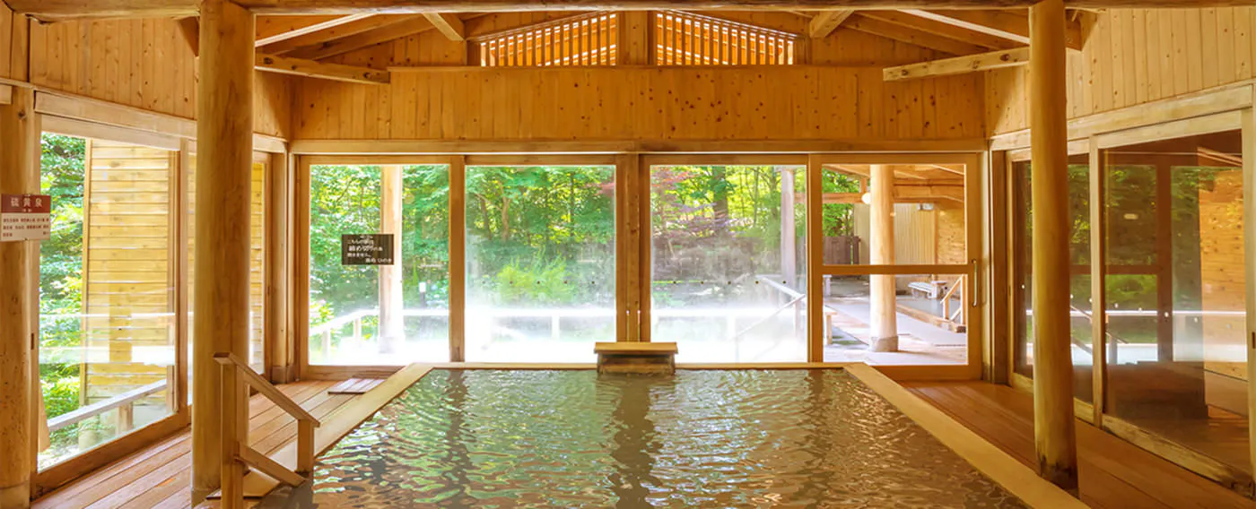 Onsen Resort