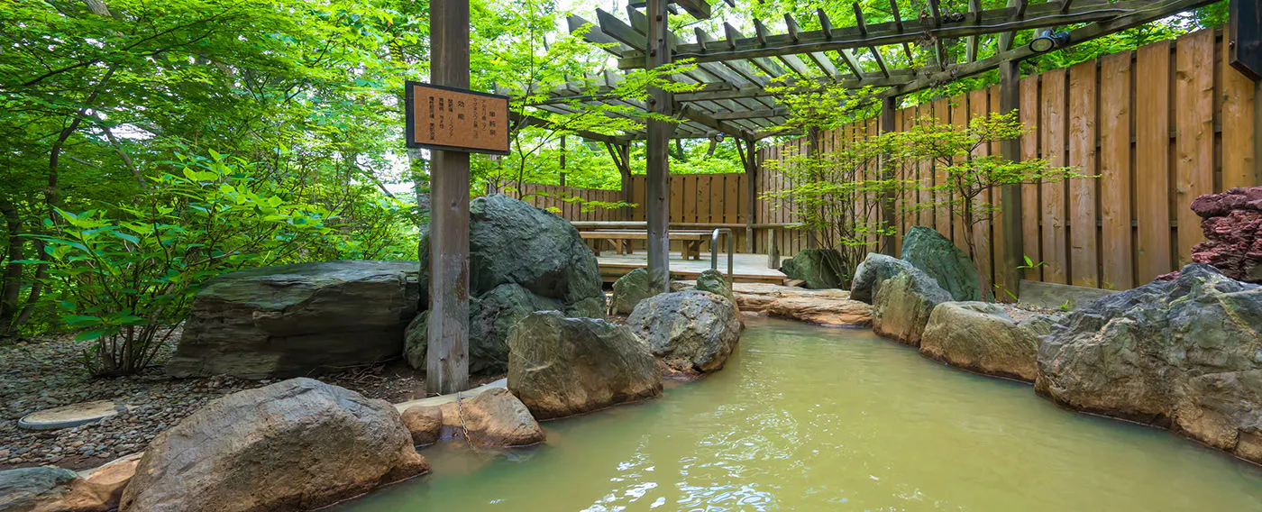 Onsen Resort