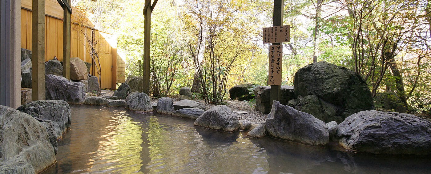 ホテルサンバレー那須 の宿泊プラン 予約 Yahoo トラベル