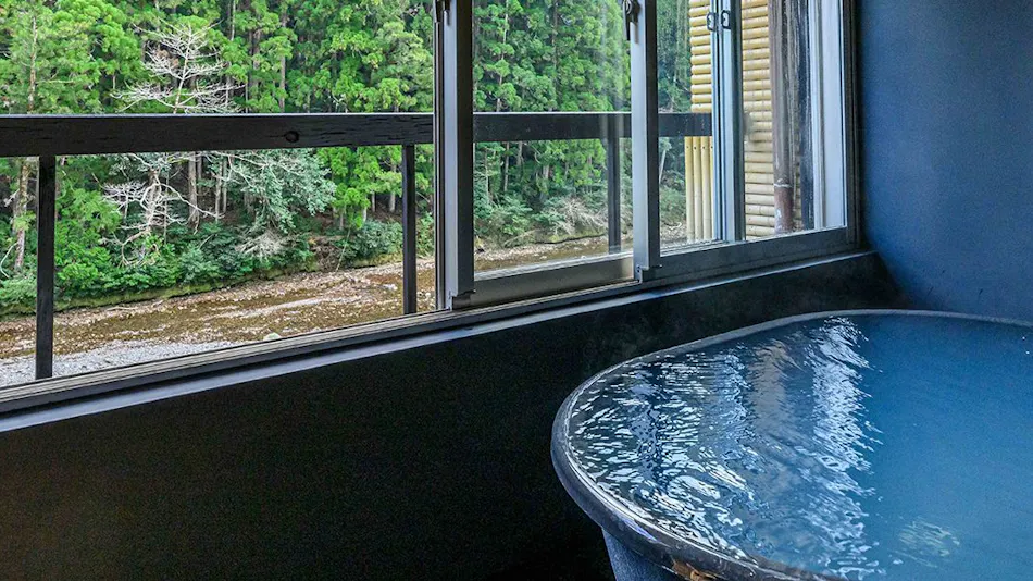 Sansuikan Kawayu Midoriya