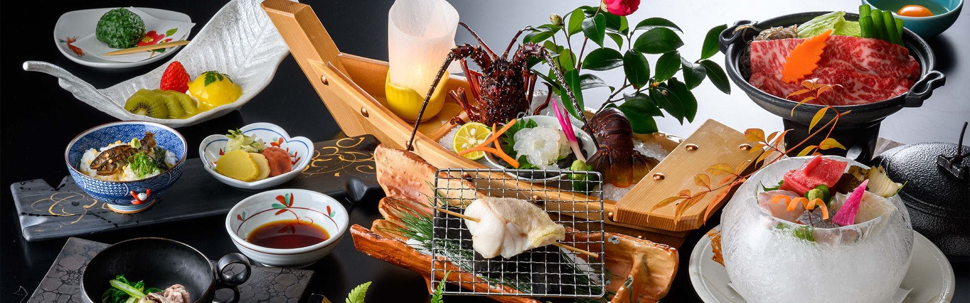 Sansuikan Kawayu Midoriya