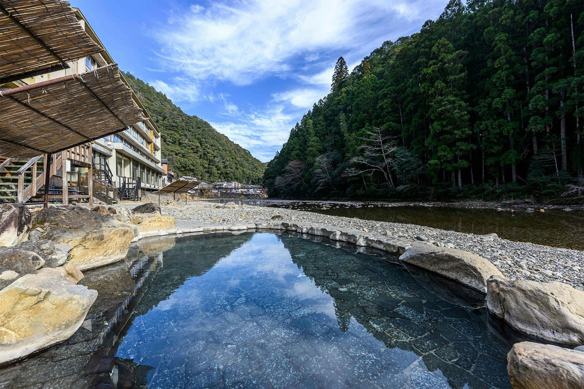 Sansuikan Kawayu Midoriya