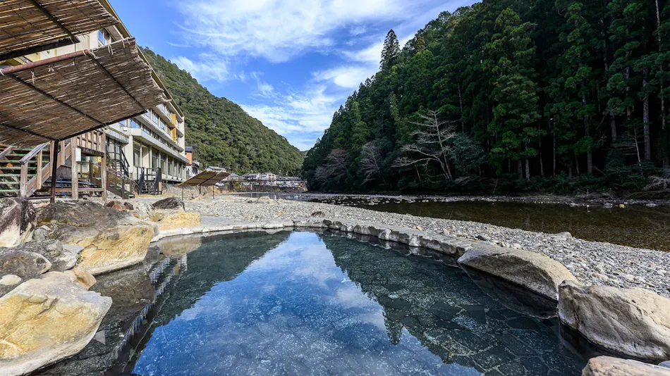 Sansuikan Kawayu Midoriya