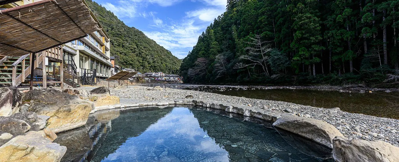 Pemandian air panas terbuka