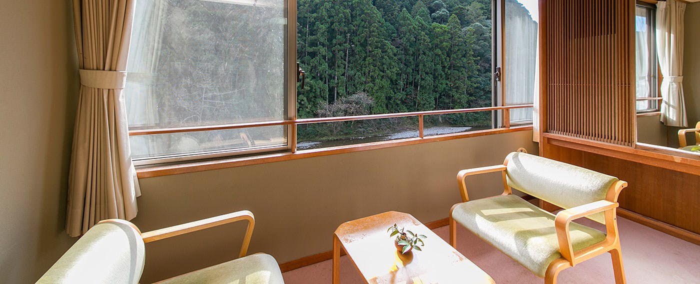 Sansuikan Kawayu Midoriya