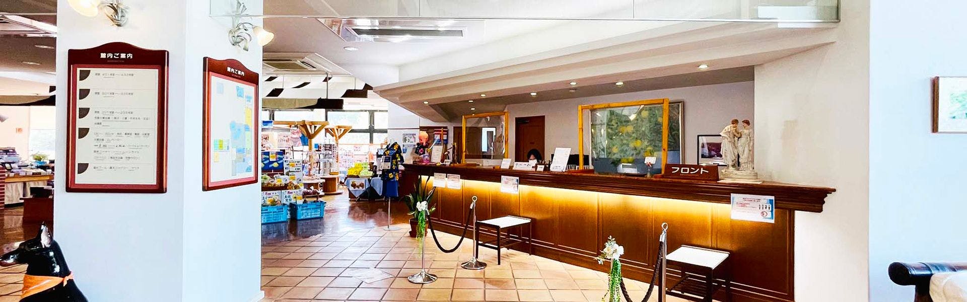 リゾートホテル海辺の果樹園