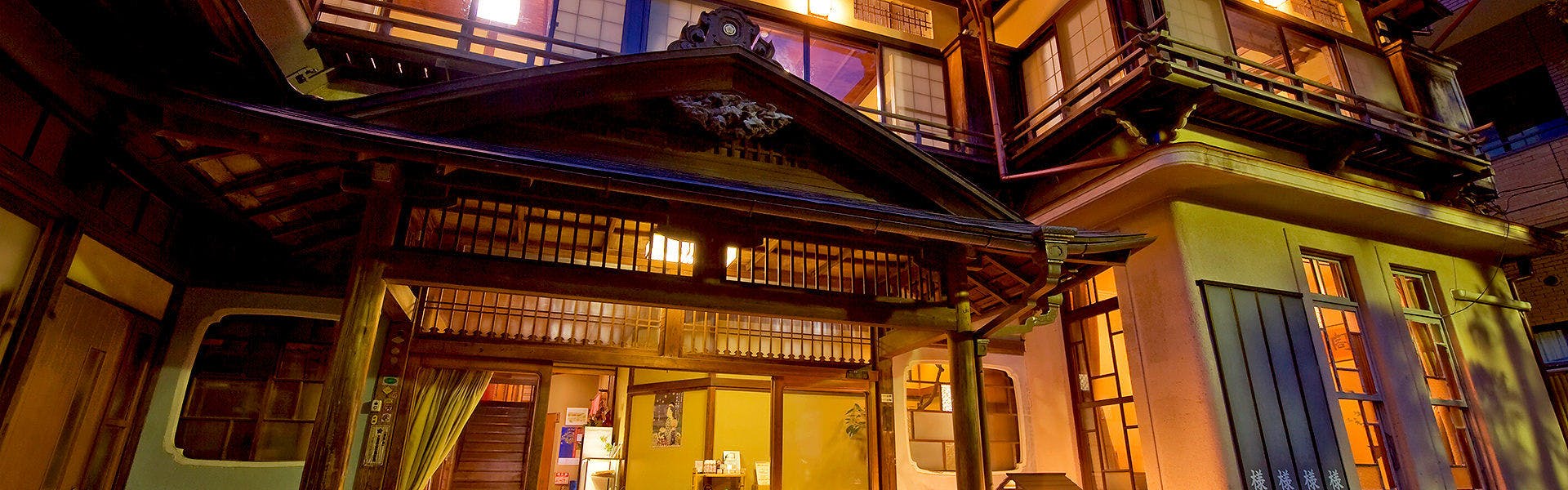 ランキング 神奈川県の名建築に泊まるおすすめの宿 特集 ホテル 旅館 宿泊予約は 一休 Com