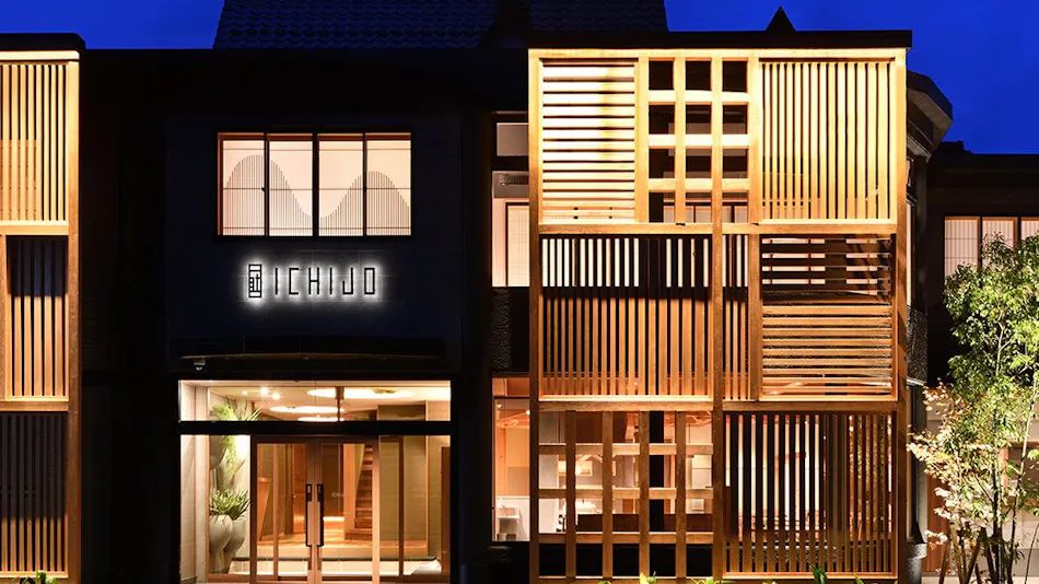 Sadatasuke Annex ICHIJO