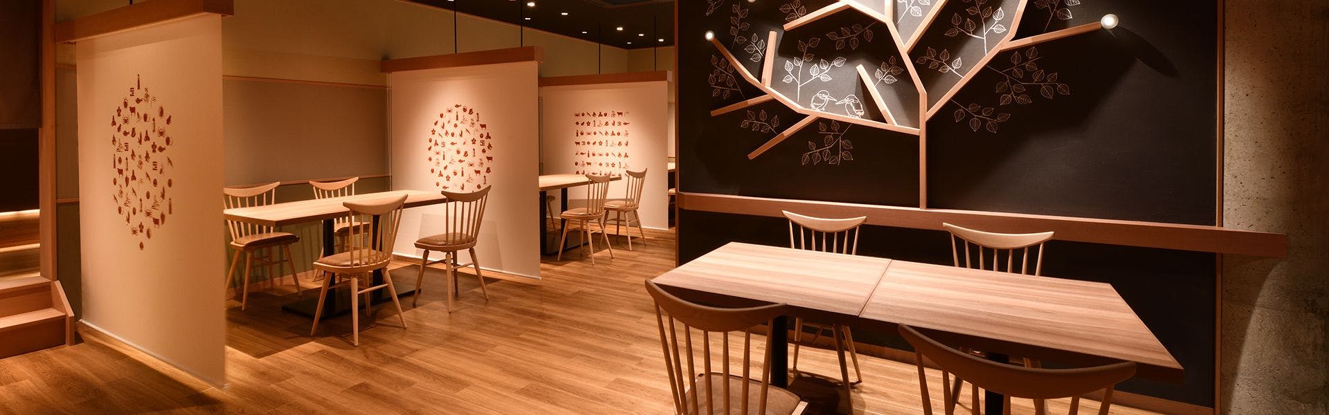 ร้านอาหาร