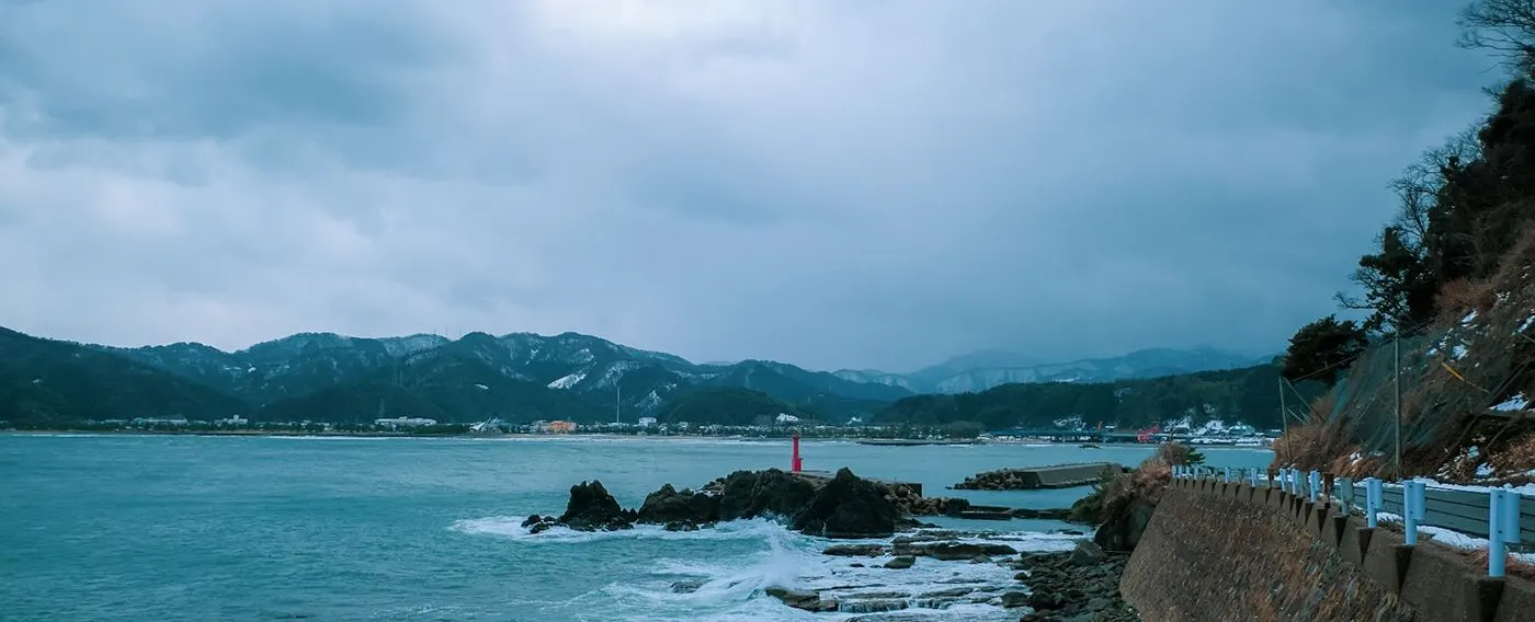 ทิวทัศน์