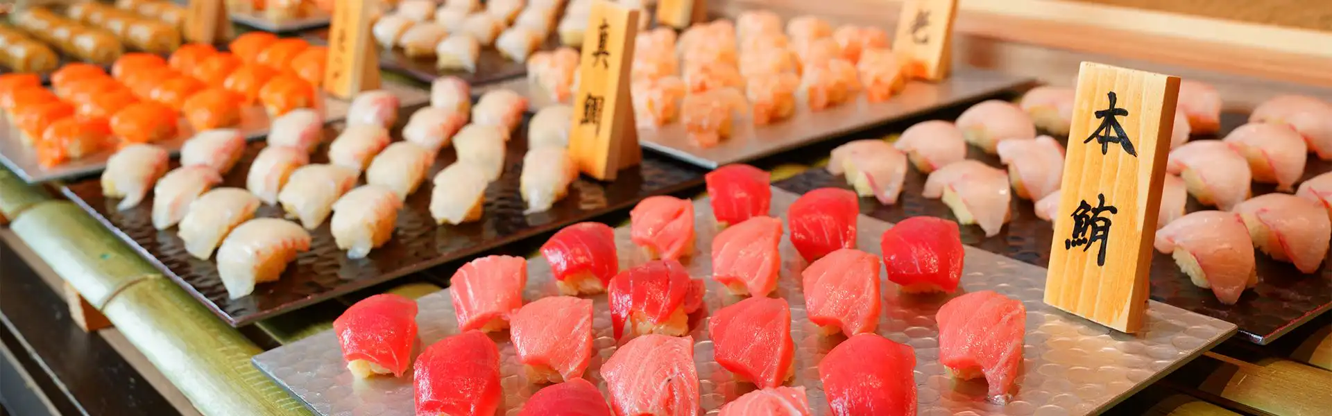 料理