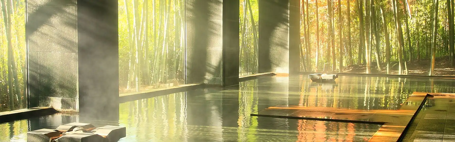 温泉