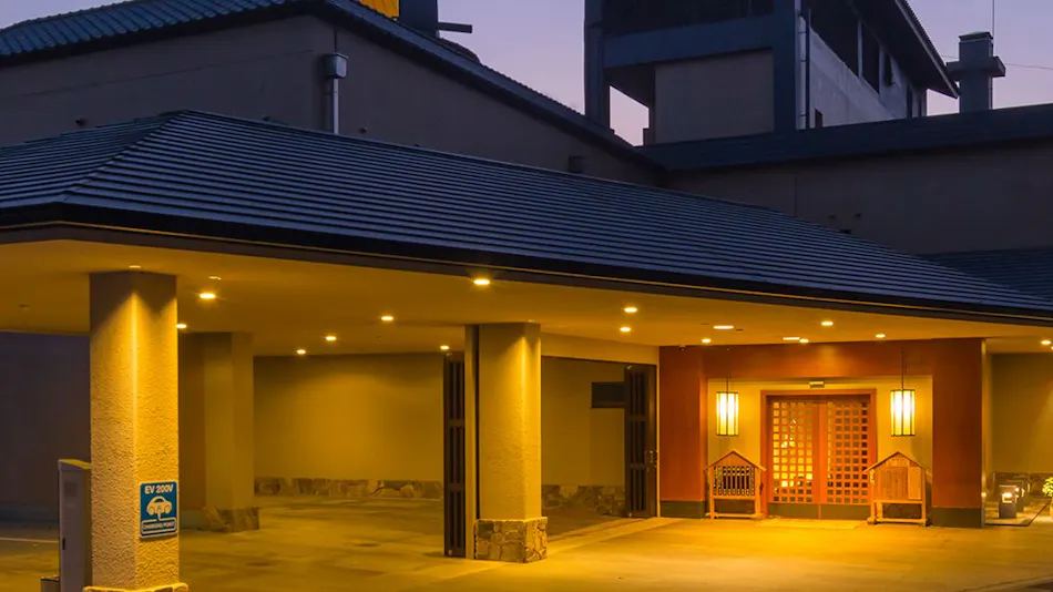 Yusai: The Echo of the Hot Spring Gorge