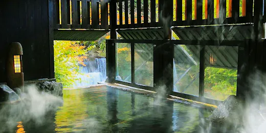 Yusai: The Echo of the Hot Spring Gorge